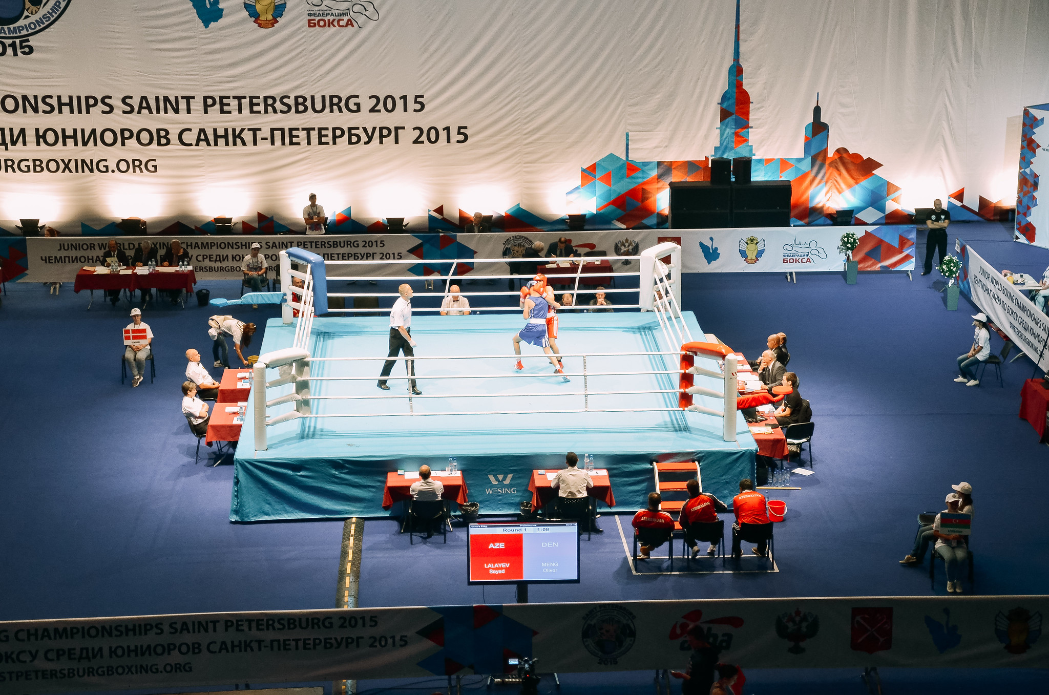 IBA kickstarts registrations for 2023 Junior World Championships: Yerevan awaits the future of boxing